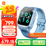 小米（MI）米兔儿童电话手表7 蓝色 国家补贴学生智能手表4G全网通GPS定位防水支持微信QQ小爱同学男女孩礼物