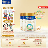 美素佳儿（Friso）皇家美素佳儿（Friso Prestige）幼儿配方奶粉12-36月龄幼儿 3段800g*2罐（新国标）