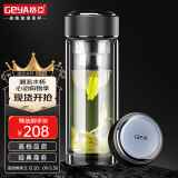 格亚（GEYA）双层玻璃杯男士茶杯 高档商务水晶杯玻璃水杯男泡茶杯定制杯子