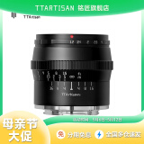 铭匠50mm f1.2人像定焦镜头 黑色 M4/3系统接口（奥巴、松下微单专用）