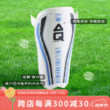 AQ足球护小腿板运动袜套插成人儿童绑带护具S62681 L