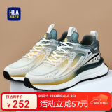 海澜之家（HLA）运动男鞋夏季网面透气轻便百搭休闲鞋子男HAAYDM1ACX0039 蓝色41