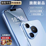 16G+1024G全新未拆P70 Pro全网通5G双卡双待旗舰骁龙888智能手机 蓝色【P700全网通5G*质保5年】 8G运行+512G内存 官方标配【手机全套】