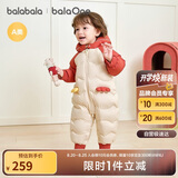 巴拉巴拉balaOne童装儿童羽绒服连体衣2025冬装哈衣爬服萌趣208425120204
