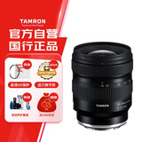 腾龙（Tamron）A062S 20-40mm F/2.8 Di III VXD大光圈标准变焦风光 视频 索尼全幅微单镜头（索尼全幅E口）