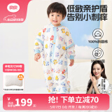 良良（liangliang）婴儿睡袋夏季空调房儿童防踢被子宝宝可拆袖分腿新生儿睡袋抗菌 寒冬款【适合0-15℃】拼图蓝 M（建议身高70-85cm）