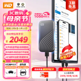 西部数据(WD)4TB NVMe 移动固态硬盘（PSSD）My Passport随行SSD type-c接口 1050MB/s 手机直连笔记本两用