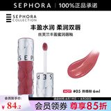 丝芙兰（SEPHORA）口红唇釉丰盈蜜润唇釉镜面唇釉唇彩唇蜜 6ml,05,热情粉