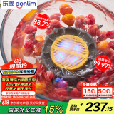 东菱（Donlim）【国家补贴】东菱转转果蔬清洗机 家用食材净化洗菜除菌神器去除农残无线便携 DL-1326钛金灰