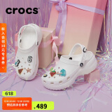 crocs卡骆驰厚底云朵洞洞鞋户外|206750 白色-100 37/38(240mm) 