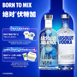 伏特加原味700ml+安迪沃霍尔限量版700ml组合套装