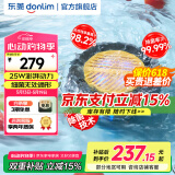 东菱（Donlim）【国家补贴】升级转转果蔬清洗机 除菌除农残自动洗菜机 洗菜消毒神器 无线便携清洗机DL-1326 DL-1326【钛金灰】