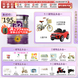 a2a2 奶粉 澳洲紫白金版婴儿奶粉900g新西兰原装新版 4段 (3岁以上) 900g 1罐