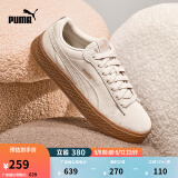 彪马（PUMA）官方【厚底鞋】女低帮复古增高运动休闲鞋松糕鞋PLATFORM366488 桦木色-桦木色 03 38.5