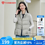 坦博尔羽绒服马甲女立领宽松外搭短款羽绒背心外套TD236006 江南灰 160