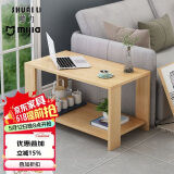 帅力边桌 储物床头柜收纳小茶几双层边几方桌60*40原色SL8240C