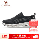 骆驼（CAMEL）父亲节礼物网面透气轻量健步运动男鞋 A11260L8125 黑色38