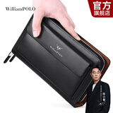 WILLIAMPOLO英皇保罗男士手包牛皮钱包长款拉链大容量手包父亲节礼物送爸爸 黑色有手挽带