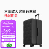 不莱玫万向轮拉链托运箱旅行箱皮箱密码学生大容量行李箱女拉杆箱登机箱 【黑色】 22英寸 Plus 加厚箱型
