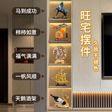 TaTanice酒柜摆件入户玄关客厅电视柜装饰套装乔迁新房家居高端大气工艺品 酒柜摆件5件套【B】