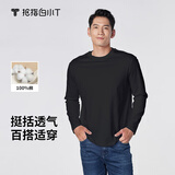 拇指白小T【断码清仓】长袖T恤春秋舒适纯棉白男上衣百搭打底衫 墨黑 3XL