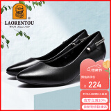 老人头（LAORENTOU）春秋季单鞋女浅口中跟女皮鞋粗跟通勤工作妈妈鞋 LB12272 黑 35 