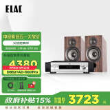 意力（ELAC） Debut2.0系列 DB62 无源书架音箱发烧级音响套装桌面HIFI音响高保真 6.5寸 【套装】意力DB62+AD-66DPRO