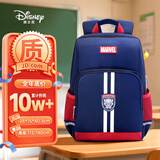 迪士尼（disney）书包小学生1-3-6年级超轻护脊高颜值男童大容量背包超级英雄大号