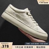 皓顿（HAUT TON）【向佐同款】男鞋头层牛皮舒适休闲鞋百搭小白鞋弹力一脚蹬板鞋子 白色 39 适合运动鞋40码