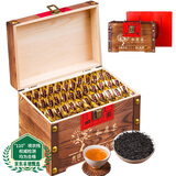 茗杰 茶叶 正山小种2025新茶 蜜香浓香型特级礼盒装红茶400g