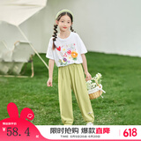 茵曼（INMAN）女童凉感防蚊休闲长裤2025夏季洋气束脚裤子薄款中大儿童潮 绿色-F3832174A 160