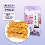 津顺祥 天津特产夹馅大麻花（什锦味）400g/袋