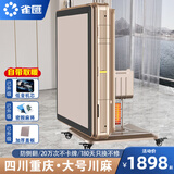 雀汇【抢椅子四把/杀菌除湿降噪】麻将机可折叠两用麻将桌低音机 6四川重庆+大号麻将+58/108自带取暖+低音机