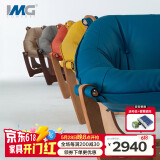 IMG COMFORT挪威躺椅北欧进口家具实木真皮单人沙发躺椅休闲椅懒人豆袋露娜宠 挪威蓝