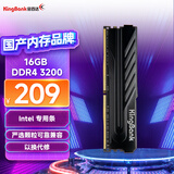 金百达（KINGBANK）16GB DDR4 3200 台式机内存条  intel专用条 黑爵