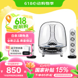 哈曼卡顿（Harman/Kardon）水晶三代音响【国家补贴】 桌面电视电脑音箱 室内多媒体下沉式低音炮 SoundSticks 3代环绕立体声 透明款