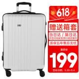 SUISSEWIN祥兴拉杆箱轻音万向轮旅行箱耐磨男女出差行李密码箱24英寸白8810