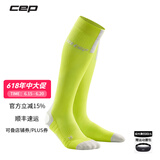 CEP 3.0运动长筒压缩袜跑步健身毛巾袜马拉松篮球袜骑行防护速干袜 男款清新黄 IV