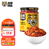 虎邦辣椒酱 招牌牛肉酱210g15%肉含量胖东来同款下饭菜拌饭拌面调味