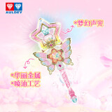 奥迪双钻（AULDEY）巴啦啦小魔仙9夏乐彤灵春魔法棒儿童玩具女孩过家家儿童节礼物