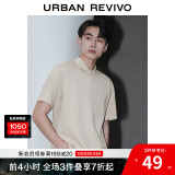 UR男装轻商务基础纯色通勤短袖polo衫UMB440004 卡其灰 L