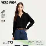 VEROMODA针织衫女2024早秋新款含羊毛竖坑条连帽针织开衫简约休闲 黑色 155/76A/XS
