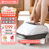 迪斯（Desleep）美国足疗机足部足底脚部脚底按摩仪抖抖震动按摩器送父母老人长辈爸爸妈妈生日礼物DE-F19pro F19Pro珍珠白