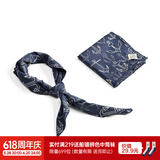 马登工装 美式复古船锚印花方巾阿美咔叽领巾文艺腰果chic头巾潮流男 海军蓝方巾（一条）