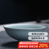 祥业 汝瓷开片可养汝窑茶杯茶具套装功夫品茗杯普洱品杯汝瓷主人单杯 返口杯
