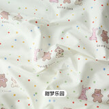 3号馆春季新款 纯棉布料 田园小碎花 斜纹印花布儿童床单手工全棉布料 甜梦乐园 2.35米宽一米价 一米 多拍不裁开