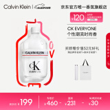 卡尔文克雷恩（Calvin Klein）ck香水everyone众我中性淡香水50ml 520情人节礼物送女友老婆