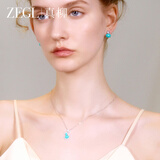 ZEGL设计师绿松石耳钉轻奢新中式轻奢送闺蜜生日礼物