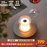 新特丽（COMELY）氛围台灯创意清吧餐桌灯民宿装饰灯生日礼物伴手礼 烛台 轻奢金 触摸版