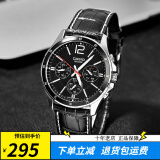 卡西欧（CASIO）手表男 商务休闲简约 指针 防水石英男表520情人节礼物 MTP-1374L-1A 店长推荐